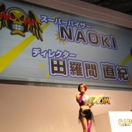 【東京ゲームショウ2013】ゴールデンボンバーも乱入！『オトレンジャー』ステージにて驚きの要求？！