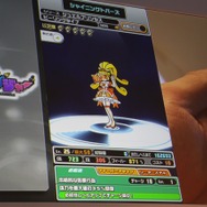 【東京ゲームショウ2013】ゴールデンボンバーも乱入！『オトレンジャー』ステージにて驚きの要求？！