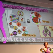 【東京ゲームショウ2013】ゴールデンボンバーも乱入！『オトレンジャー』ステージにて驚きの要求？！