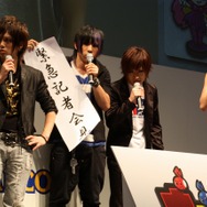 【東京ゲームショウ2013】ゴールデンボンバーも乱入！『オトレンジャー』ステージにて驚きの要求？！