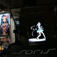 【東京ゲームショウ2013】VOCALOID蒼姫ラピスとハイファッションの融合、その未来と可能性