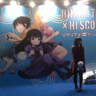 【東京ゲームショウ2013】大人気コミック「ハイスコアガール」と濃厚タイアップ!ひかりTVブースの様子をお届け