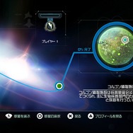 ラチェクラ最新作『ラチェット＆クランク INTO THE NEXUS』では新要素・重力で天地がステージに！―3タイトルをセットにしたお得なパッケージ版も