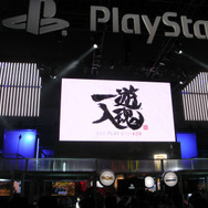 【東京ゲームショウ2013】世界初公開となるマルチプレイも実演された「一遊入魂」『deep down』ステージイベントをレポート ─ 『MHF-G』の新情報も公開