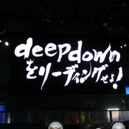 【東京ゲームショウ2013】世界初公開となるマルチプレイも実演された「一遊入魂」『deep down』ステージイベントをレポート ─ 『MHF-G』の新情報も公開