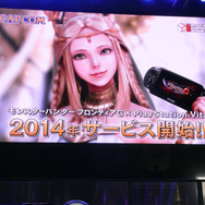 【東京ゲームショウ2013】世界初公開となるマルチプレイも実演された「一遊入魂」『deep down』ステージイベントをレポート ─ 『MHF-G』の新情報も公開