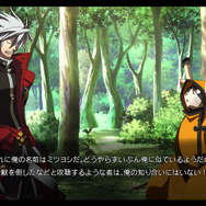 【東京ゲームショウ2013】『BLAZBLUE CHRONOPHANTASMA』にファン待望の「ココノエ」参戦 ― プレイアブル出展でいち早く使用可能