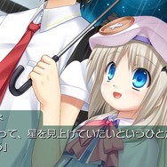 【東京ゲームショウ2013】 PS Vitaでもクドが、待ってる― プロトタイプからPS Vita用『クドわふたー Converted Edition』が発売