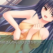 【東京ゲームショウ2013】 PS Vitaでもクドが、待ってる― プロトタイプからPS Vita用『クドわふたー Converted Edition』が発売