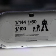 【東京ゲームショウ2013】薄く、そして軽く、ポップに、新型PS Vitaをチェックに
