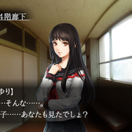 【東京ゲームショウ2013】BEST OF TGS AWARD RPG部門ノミネート『魔都紅色幽撃隊』 田口プロデューサーの喜びの声