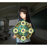 【東京ゲームショウ2013】BEST OF TGS AWARD RPG部門ノミネート『魔都紅色幽撃隊』 田口プロデューサーの喜びの声