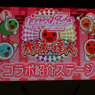 ももクロと夢のコラボが実現