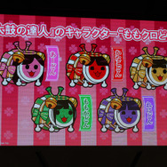 “ももクロどん” どれも特徴をとらえています