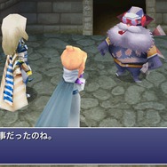 【東京ゲームショウ2013】3Dで初リメイク！『FFIV ジ・アフターイヤーズ 月の帰還』プレイレポート