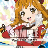 RPカード：カードマスター  鵜野うずめ