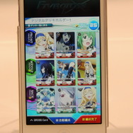【東京ゲームショウ2013】ブシロード新作TCG「ファイブクロス」のアプリが初展示・・・取締役に訊く本作の魅力