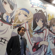 ブシロード取締役 事業開発部 部長 広瀬和彦氏