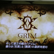【東京ゲームショウ2013】開発陣自ら語る『SOUL SACRIFICE DELTA』、第三の勢力「グリム」が本作に「新創」をもたらす
