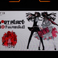 【東京ゲームショウ2013】プロジェクト最終章は“ゲーム”！大友克洋氏、須田剛一氏が登場した　「『SHORT PEACE』プロジェクト 月極蘭子のいちばん長い日 スペシャルステージ」 レポート