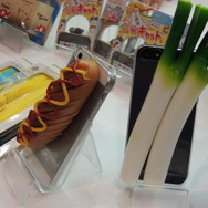 【東京ゲームショウ2013】長ネギ・ソーセージ・お弁当・エッグトースト・・・時代の最先端をいくiPhoneケースが販売中