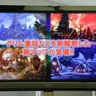 【東京ゲームショウ2013】開発陣自ら語る『SOUL SACRIFICE DELTA』、第三の勢力「グリム」が本作に「新創」をもたらす