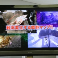【東京ゲームショウ2013】開発陣自ら語る『SOUL SACRIFICE DELTA』、第三の勢力「グリム」が本作に「新創」をもたらす