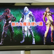 【東京ゲームショウ2013】開発陣自ら語る『SOUL SACRIFICE DELTA』、第三の勢力「グリム」が本作に「新創」をもたらす