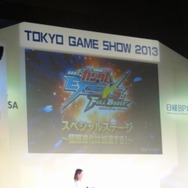 【東京ゲームショウ2013】『機動戦士ガンダム EXTREME VS. FULL BOOST』スペシャルステージを緊急レポート！ ─ 発売日に関する情報の公開も