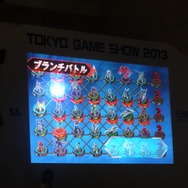 【東京ゲームショウ2013】『機動戦士ガンダム EXTREME VS. FULL BOOST』スペシャルステージを緊急レポート！ ─ 発売日に関する情報の公開も