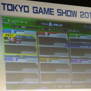 【東京ゲームショウ2013】『機動戦士ガンダム EXTREME VS. FULL BOOST』スペシャルステージを緊急レポート！ ─ 発売日に関する情報の公開も