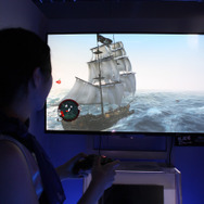 波の表現にも注目です