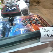 【東京ゲームショウ2013】格闘ゲーマー注目！マッドキャッツのアーケードスティックが特売価格で販売