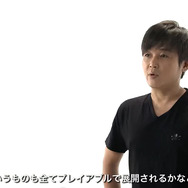 PS4インタビュー映像シリーズ『ファイナルファンタジーXV』スクリーンショット