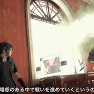 PS4インタビュー映像シリーズ『ファイナルファンタジーXV』スクリーンショット