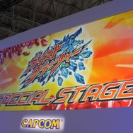 【東京ゲームショウ2013】応援隊長・吉沢亮さんや声優陣が登場!白熱の協力プレイも披露された『ガイストクラッシャー』スシャルステージ