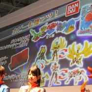 【東京ゲームショウ2013】応援隊長・吉沢亮さんや声優陣が登場!白熱の協力プレイも披露された『ガイストクラッシャー』スシャルステージ