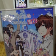 【東京ゲームショウ2013】初の乙女ゲーコーナーでリアルな恋愛シミュレーションを体感！