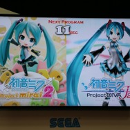【東京ゲームショウ2013】ミクさんへの愛が止まらない!…ミクさんからの愛も止まらない!?爆笑の『初音ミク Project mirai 2』『初音ミク -Project DIVA- F 2nd』 ステージレポ