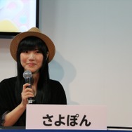 【東京ゲームショウ2013】ミクさんへの愛が止まらない!…ミクさんからの愛も止まらない!?爆笑の『初音ミク Project mirai 2』『初音ミク -Project DIVA- F 2nd』 ステージレポ