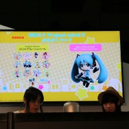 数量限定の「ぷちぷくパック」の紹介も