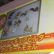 マルチプレイ参加賞はカプコンフィギュアビルダースタンダードモデル」