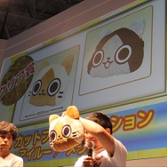 「ゴア・マガラ」クリア賞品はアイルーのクッション