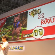 登場するのはLV11の「ラウンどん」