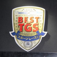 スポーツ/レース部門『FIFA 14』エレクトロニック・アーツ