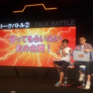 【東京ゲームショウ2013】『ジェイスターズ ビクトリーバーサス』山田太郎&ジャガー参戦!ジャンプ芸人らによるトークバトルもレポート