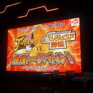 【東京ゲームショウ2013】『ジェイスターズ ビクトリーバーサス』山田太郎&ジャガー参戦!ジャンプ芸人らによるトークバトルもレポート