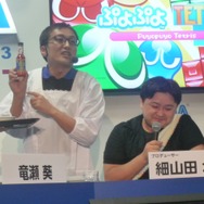 【東京ゲームショウ2013】ルルーとウイッチが『ぷよぷよテトリス』対戦プレイに挑戦!公開アフレコも盛りあがったステージレポ