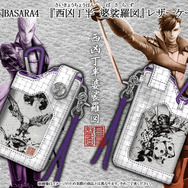 『戦国BASARA4』本格派の合皮製レザーケース登場、「バサラ祭2014 ～新春の宴～」も開宴決定