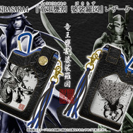 『戦国BASARA4』本格派の合皮製レザーケース登場、「バサラ祭2014 ～新春の宴～」も開宴決定